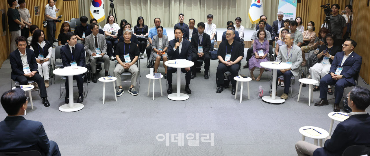 [포토]인사말하는 오세훈 시장