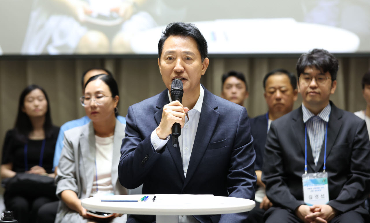 [포토]오세훈 시장, '부동산 정상화를 위한 시민 대토론회' 인사말
