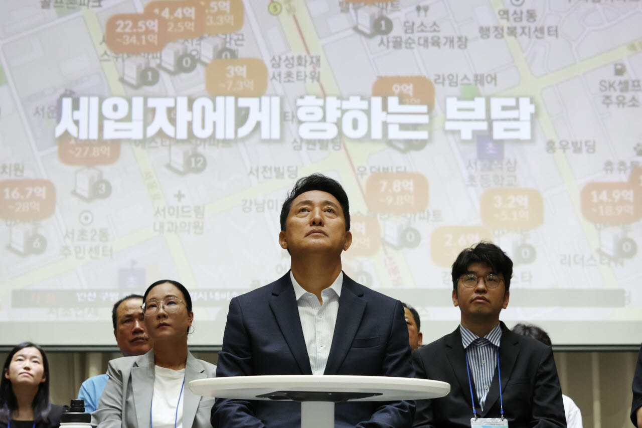 [포토]오세훈 시장 '세입자에게 향하는 부담'