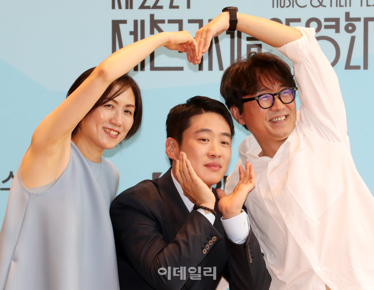  제천국제음악영화제 기자회견                                                                                                                                                                      