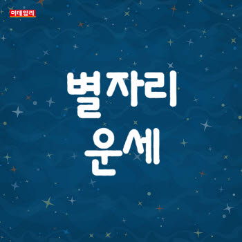 연재이미지