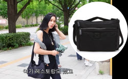 고소영 여행가방 뭐길래…판매량 4배 뛰었다[누구템]