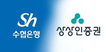 ‘껍데기’와 다르다…영업망 갖춘 상상인증권, 2000억 몸값 배경은