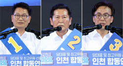 '엎치락뒤치락' 與 전대…김민석, 누적 1464표 차로 정청래 제쳐(종합)