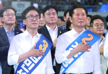 김민석의 1위 수성vs정청래 뒤집기 시동... 강원·TK서 충돌
