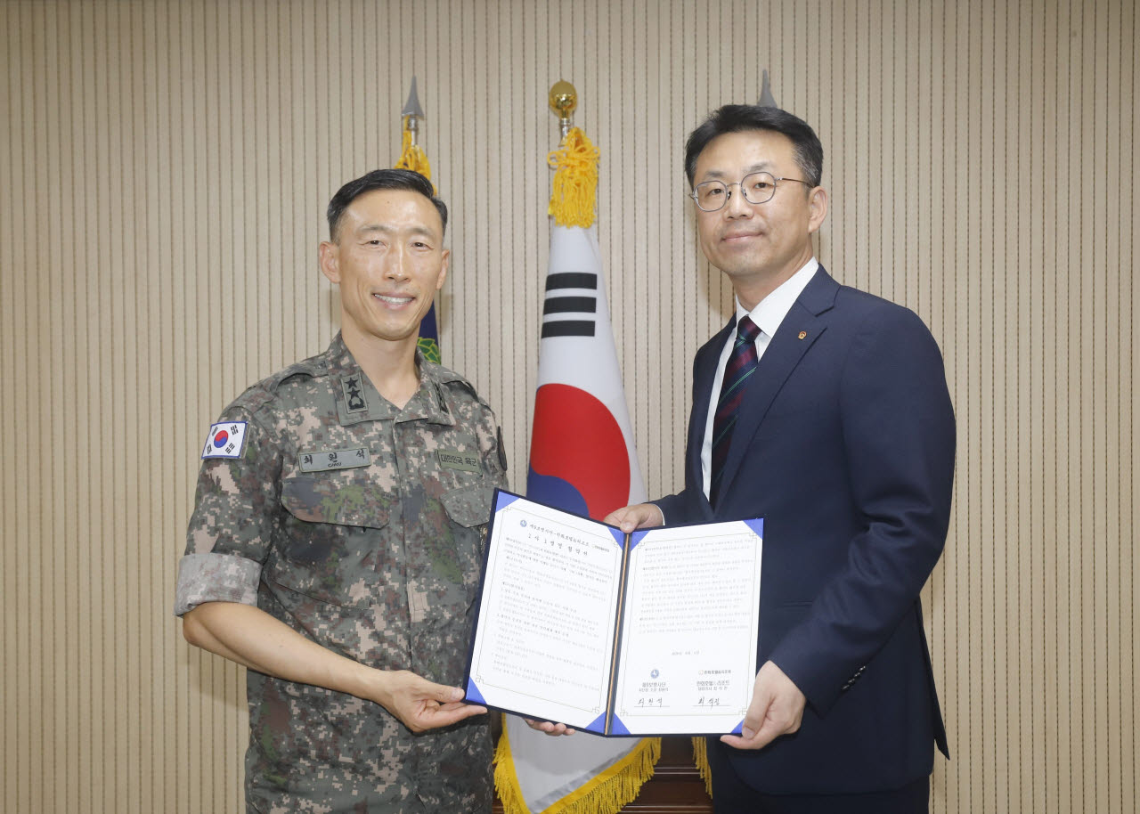 한화호텔앤드리조트 육군 백마부대와 1사1병영 협약