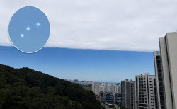 "저게 뭐야?" 주말 달군 UFO 목격담...반 갈라진 하늘까지