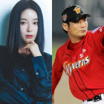 배우 지안, 전 야구선수 엄정욱과 결혼