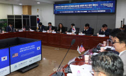 [포토]‘대한민국 자본시장의 선진화와 글로벌 경쟁력 제고 방안 세미나’                                                                                                                                   