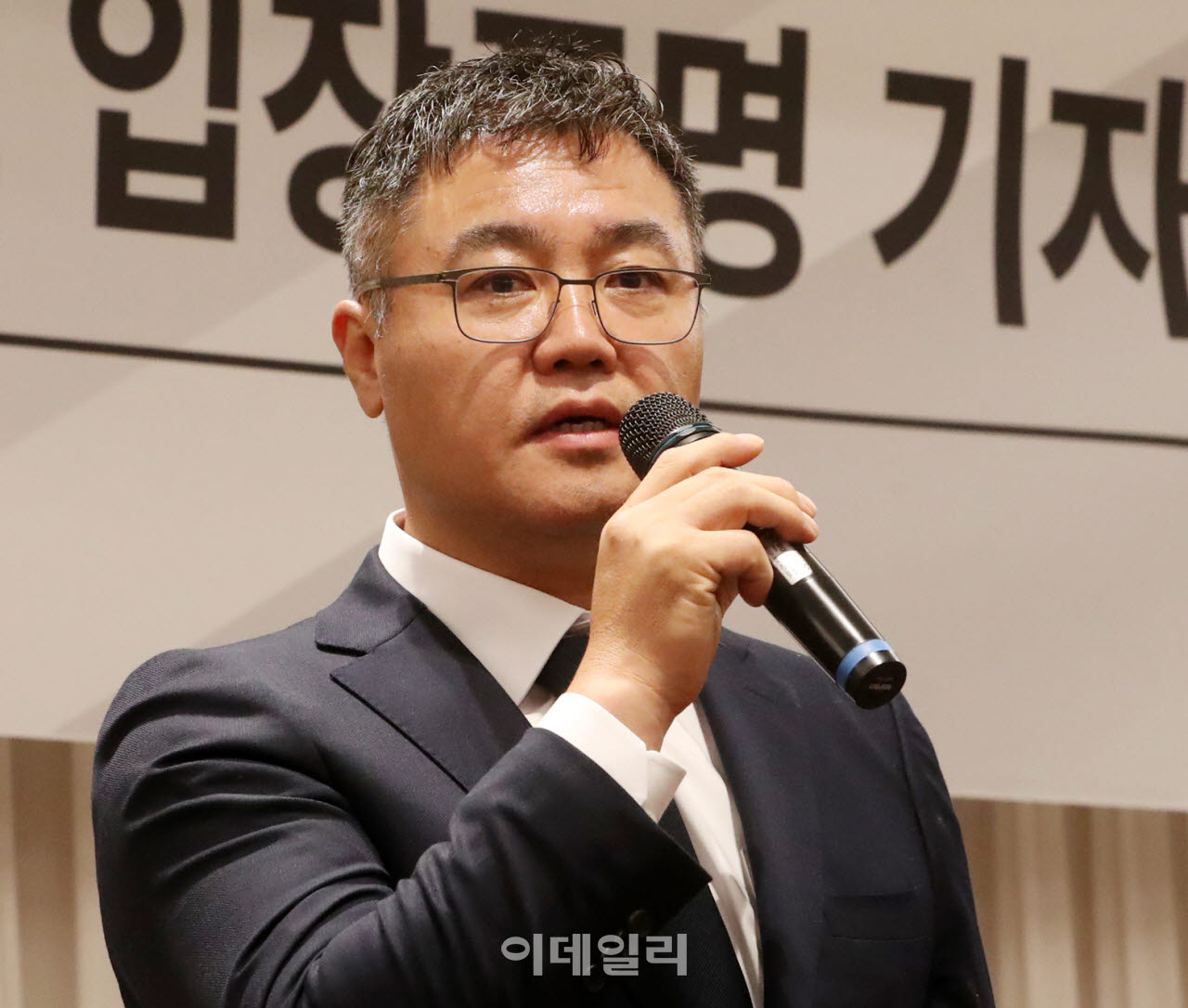  갑질폭행 조이웍스 전 대표 기자회견                                                                                                                                                               