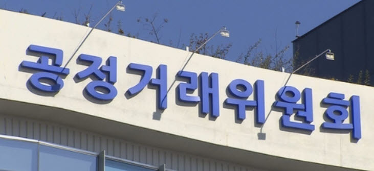 해외직구 늘자 작년 리콜 2656건…전년比 4.7%↑