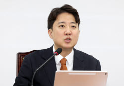주요뉴스