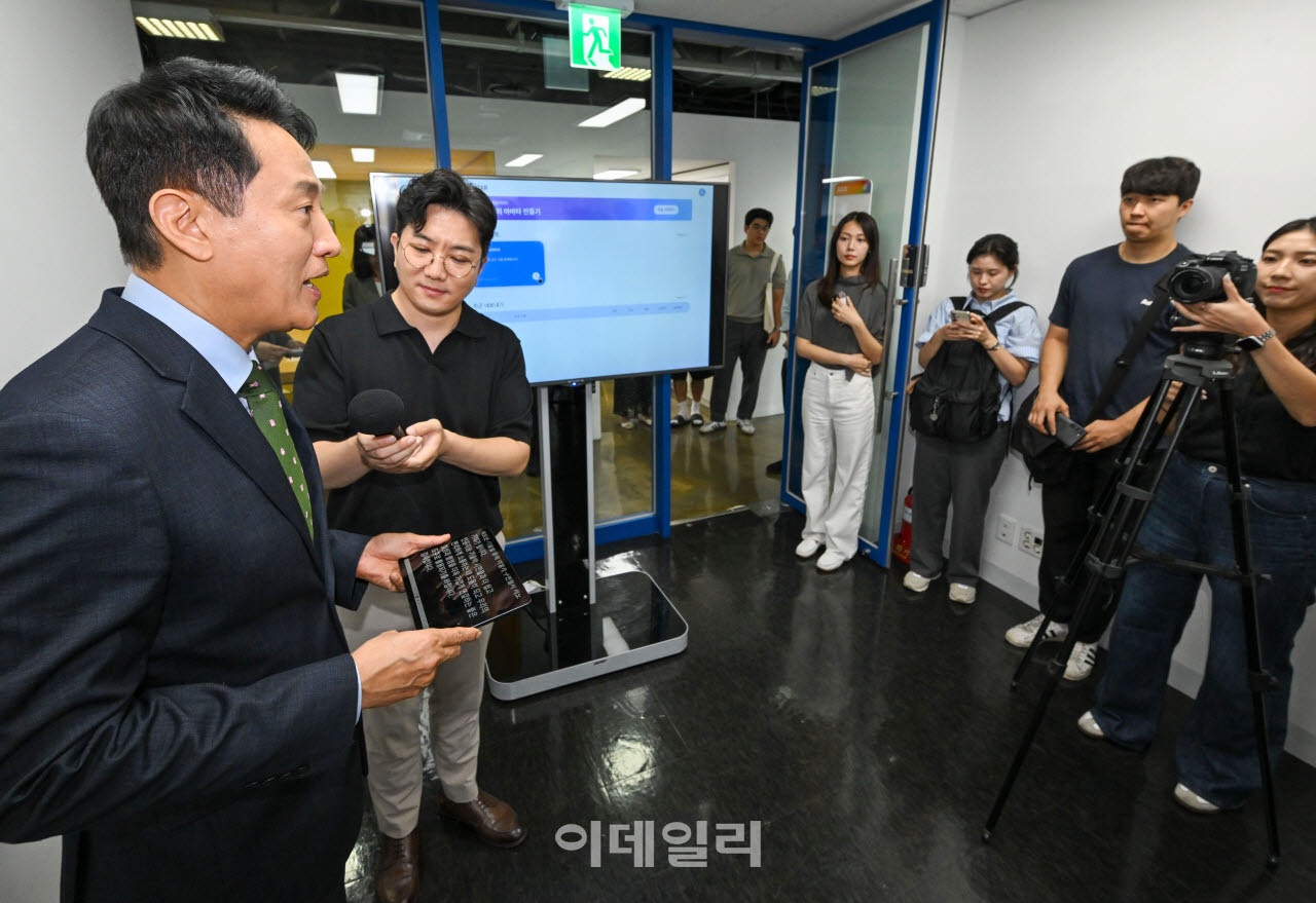  AI 아바타 제작 체험                                                                                                                                                                              