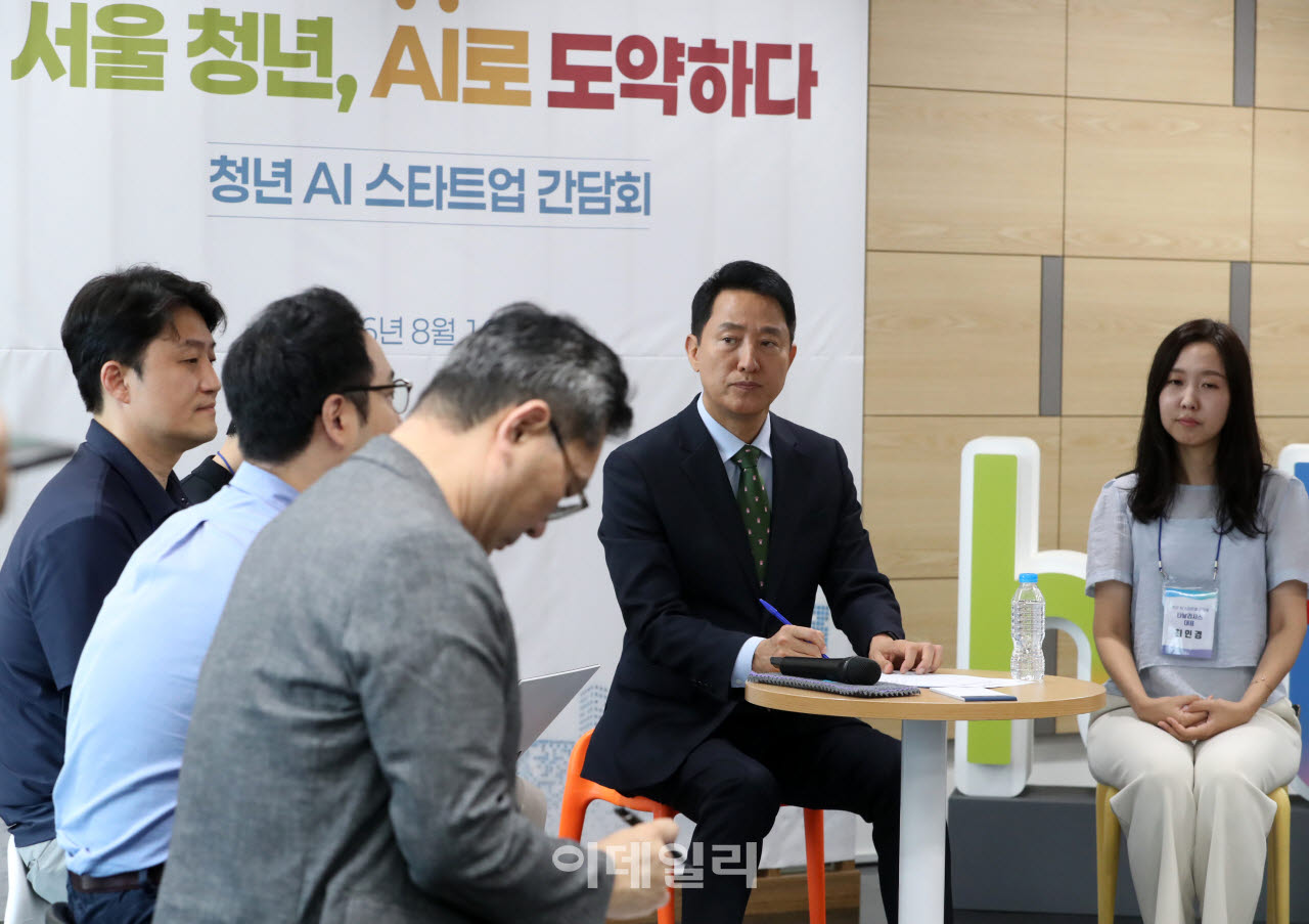  서울창업허브 공덕 찾아간 오세훈 서울시장                                                                                                                                                         