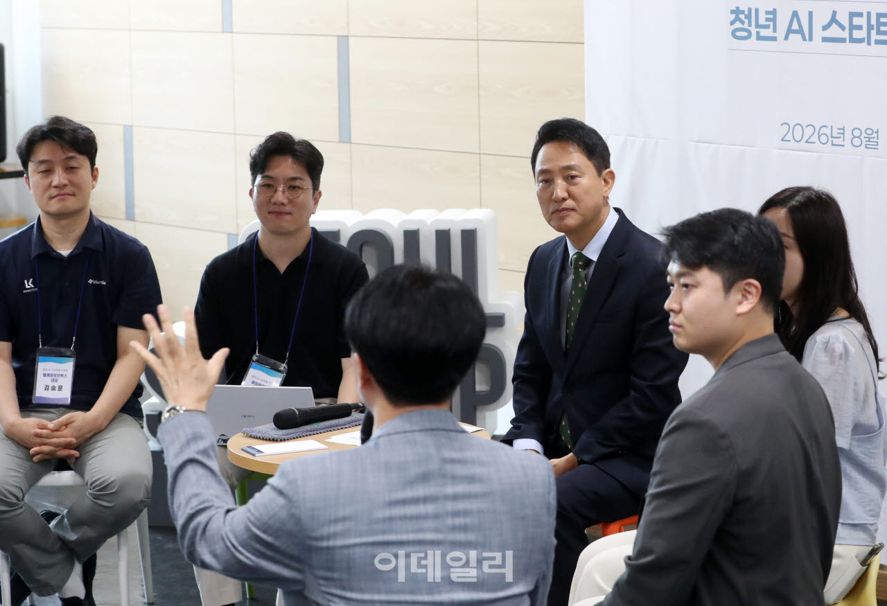  AI 청년 스타트업 대표 만난 오세훈 시장                                                                                                                                                           