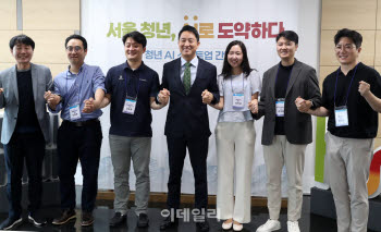AI 청년 스타트업대표 만나는 오세훈 서울시장