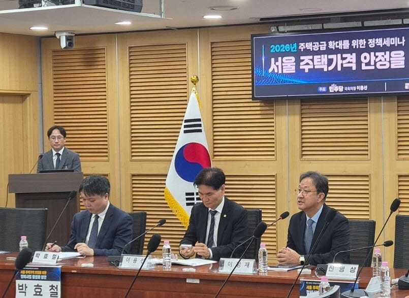 "서울 정비사업, 인허가 단축·이주비 현실화·분쟁 해소 필요"
