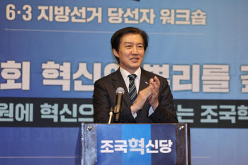 왜 조국은 李 정부에 총구 겨눴나... ‘존재감 어필vs레드팀’