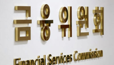 KDX·NXT 컨소시엄, 조각투자 장외거래소 본인가 신청서 제출