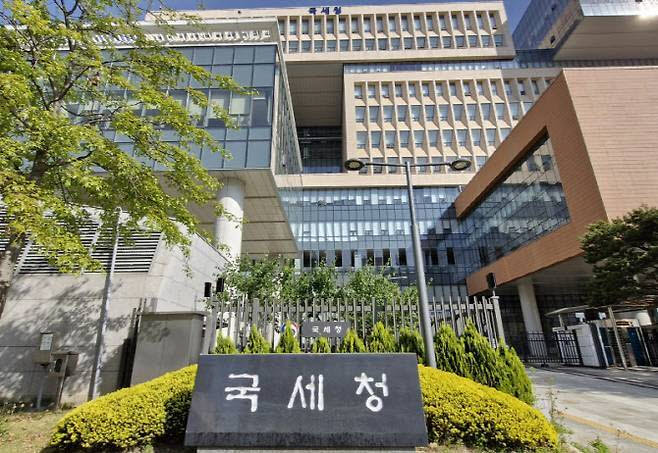 가상자산 과세가 투자수요 밖으로 내몬다…산업 육성과 ‘엇박자’