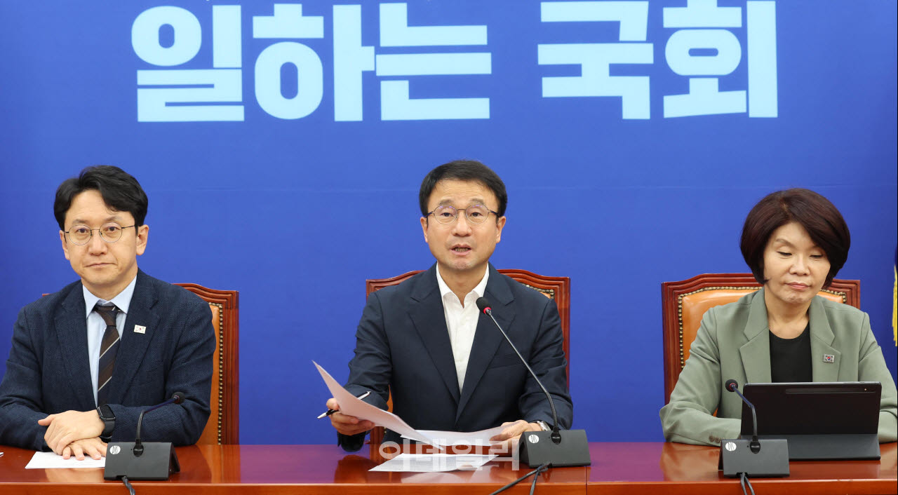 민주당 원내대책회의                                                                                                                                                                               