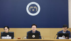 [속보]李 “마지막 국무회의 세종서…세종 집무실 총력”
