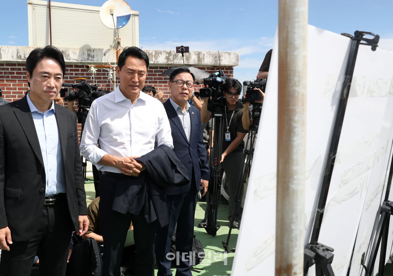  서계·청파동 정비사업                                                                                                                                                                            