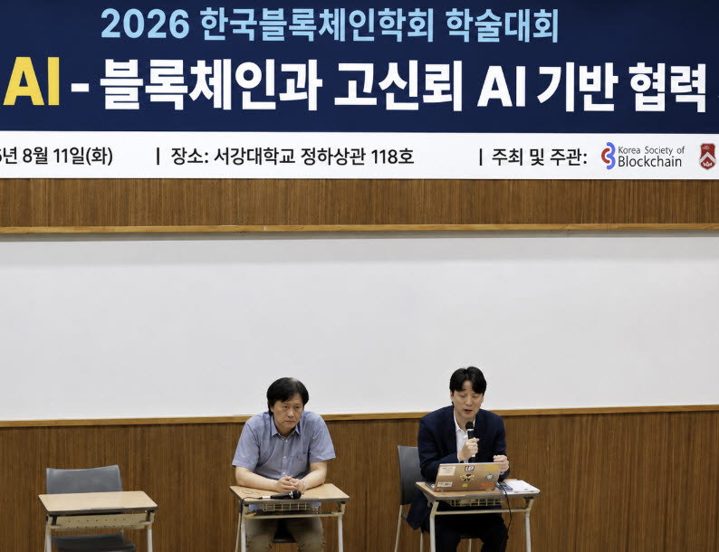 “비트코인이 튤립? 내재적 가치로 투기 넘어 성숙화”