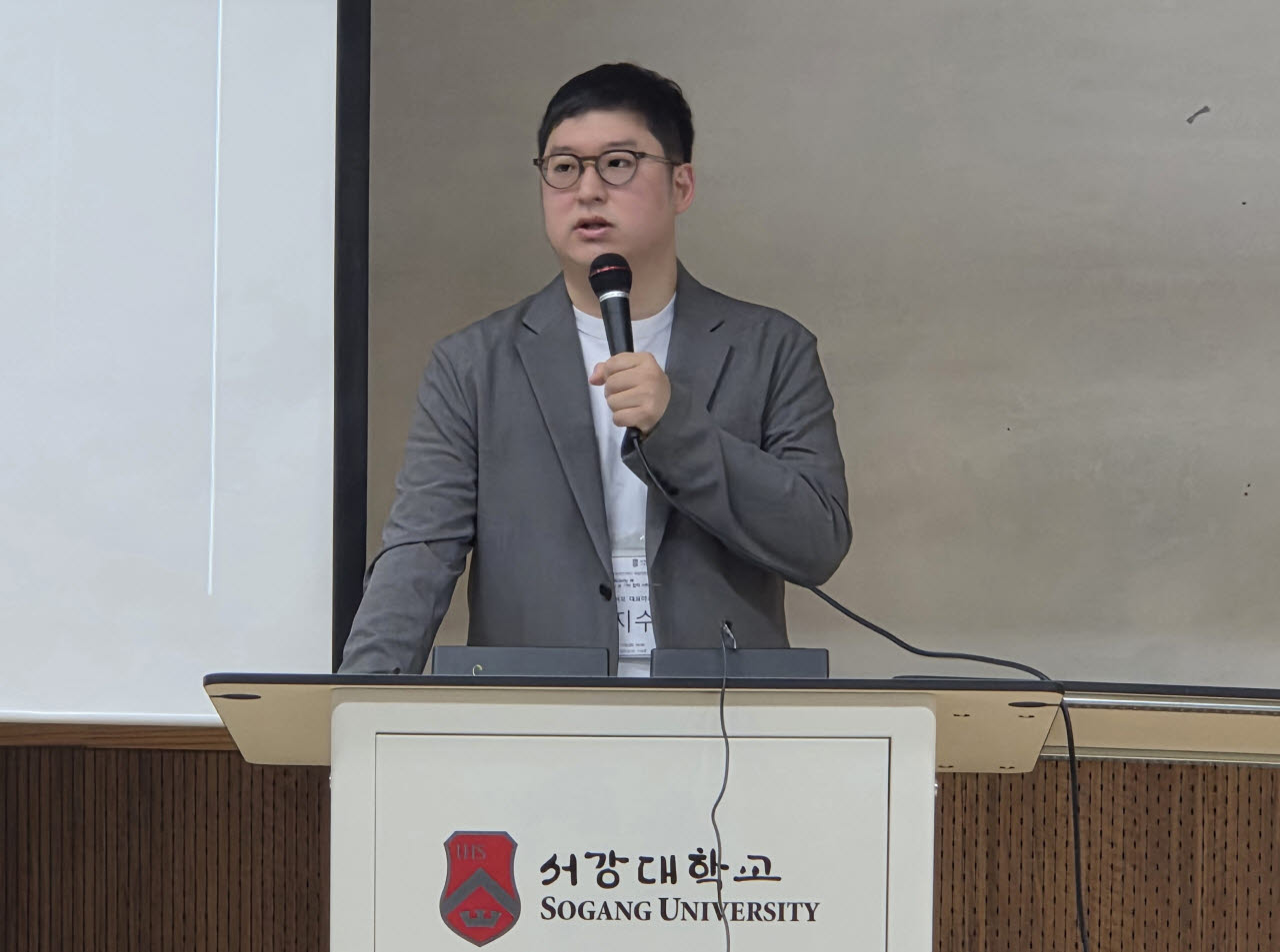 수호아이오 대표 "토큰증권, 발행 넘어 발행·유통·정산 전 과정 관리가 핵심"