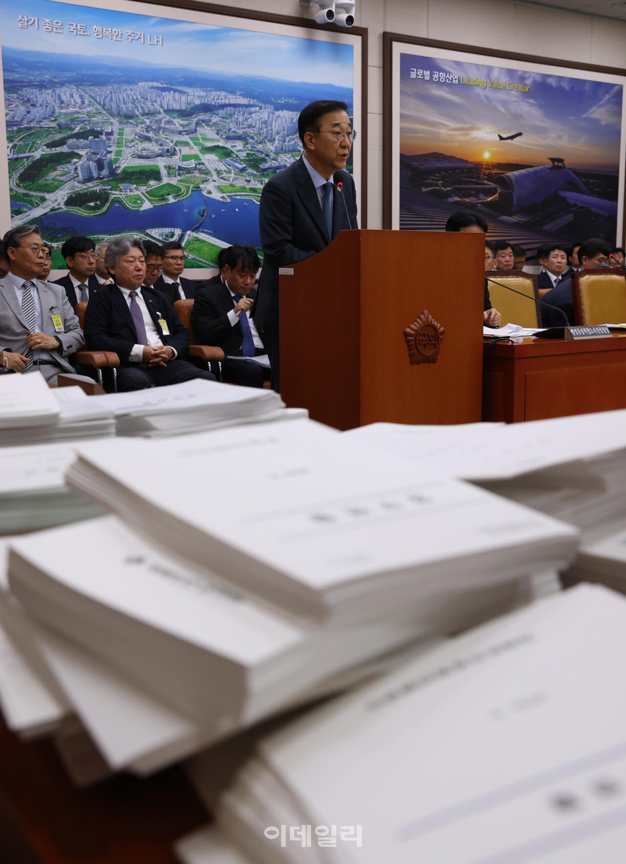 국토위 전체회의, '김윤덕 국토부 장관 업무보고'                                                                                                                                          