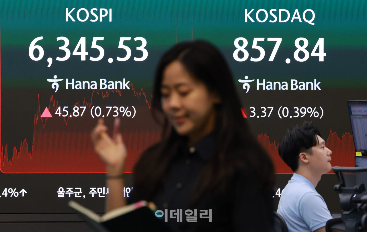 코스피, 반도체 수출 호조에 '반전'                                                                                                                                                       