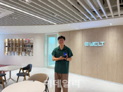 내년 IPO 나서는 웰트...강성지 대표 “LLM 공세, 답은 환자 데이터, 클리니컬 스마트로 새 판 짤 것”