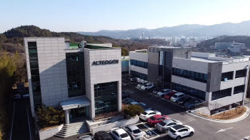 상업화 바이오텍으로 진화한 알테오젠, 올해 네 번째 기술수출 터질까?
