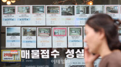 "정부 압박에 급처했는데 3억 올라…그런데 다시 유예한다니"