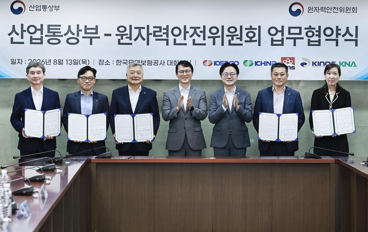‘원전+안전규제’ 패키지 수출…산업부·원안위 원팀 구축