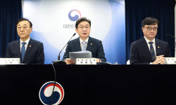 월 85만원씩 30년 내면…무주택 2030, 4억 빌라 주인 된다