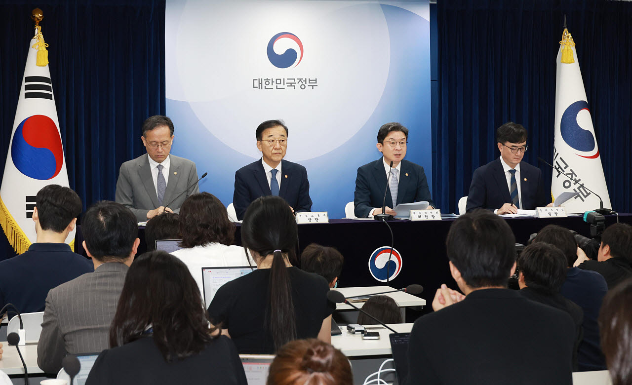 집 사놓고 안 살면 전세대출 '컷'…갭투자 차단