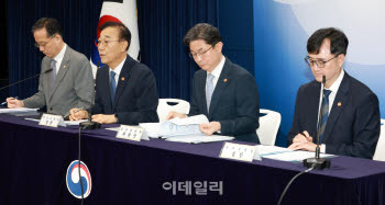 "월세 대신 빌라 사라"는 정부…‘징검다리’ 될까, 발목 잡힐까