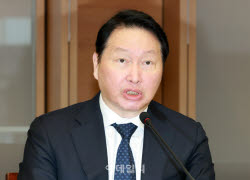 최태원 