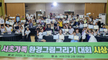 연재이미지