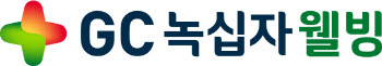 GC녹십자웰빙, ‘라이넥주’ 통증 완화 효과 논문 국제학술지 게재  …스테로이드 부작용 낮추고 진통 ...