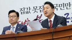 오세훈 "서울시 배제한 공급대책 유감…실거주 집착 버려야"