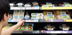 주요뉴스