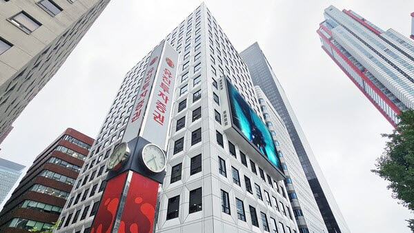 유진투자증권, 상반기 순이익 1202억…전년비 204% 급증