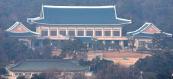 청와대, 美 대미투자 압박 보도에 “긴밀히 논의 중”