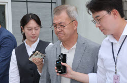 종합특검, '내란 가담' 혐의 강호필 前지작사령관 기소