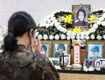 연재이미지