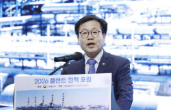 여한구 통상본부장 전격 직권면직…한미 관세협상 사령탑 교체