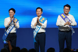 주요뉴스