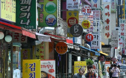 가게 연다면…영업개시 후 20일 내 반드시 ‘이것’해야 세금 아낀다[세금GO]